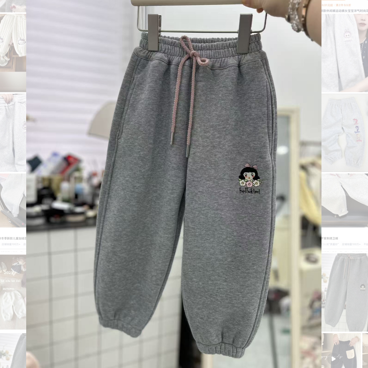 天天吵着要小芊的加绒卫裤～它来了～”最最百搭刺绣卫裤～