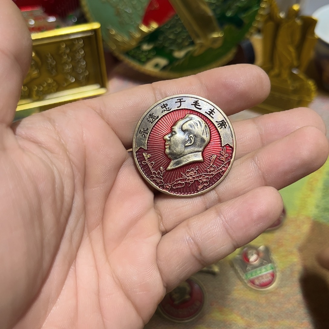 景德镇陶瓷研究所