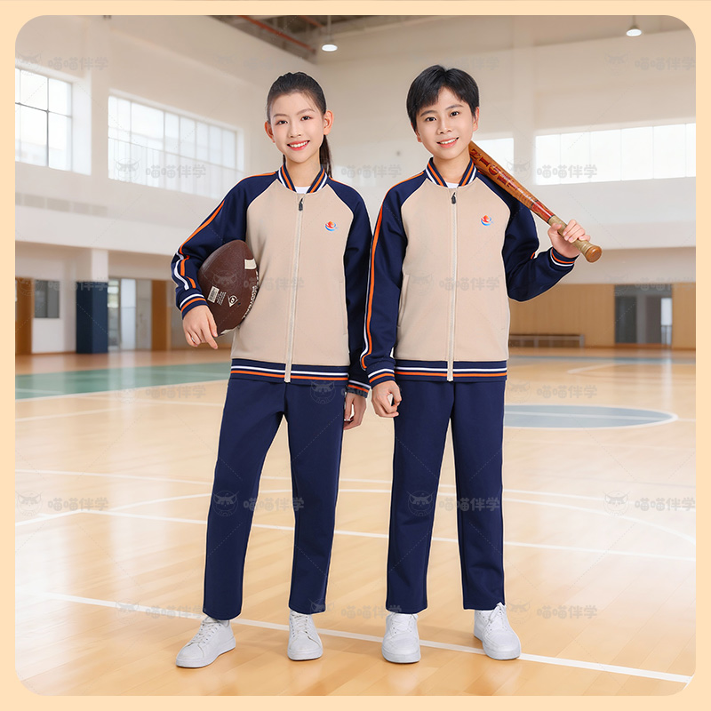 江西宜春市中小学秋季外套长裤学生统一校服运动套装男女同款