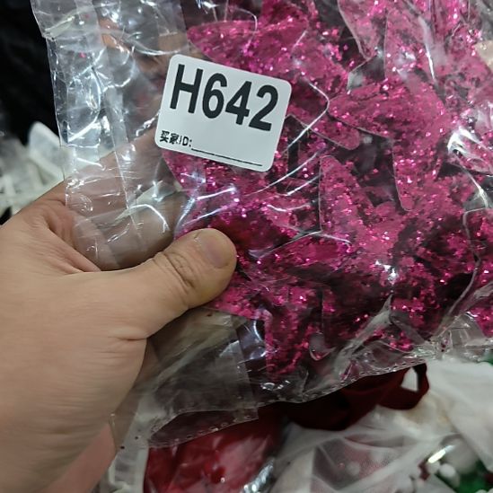 七***花642手工辅料库存DIY