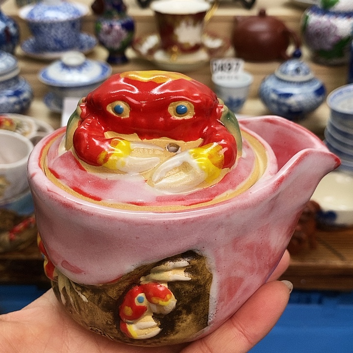 瓷片清货专场满28包邮H