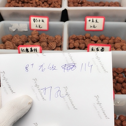 桃核吊坠古*龙纹桃核的搭配