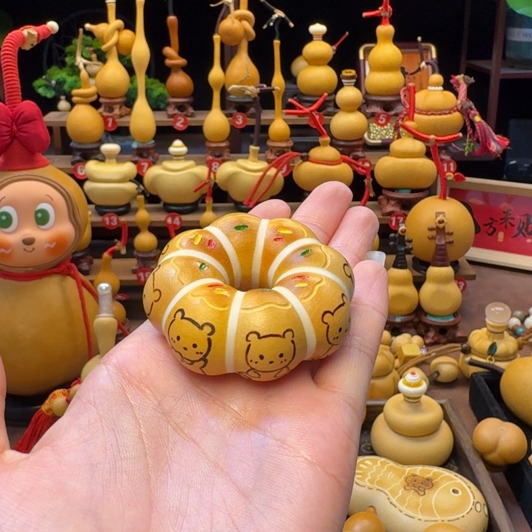 莫***茶一间葫芦馆闪购价