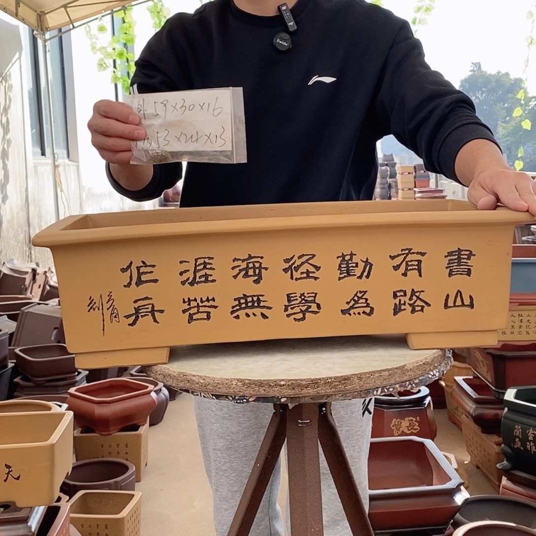 花盆紫砂紫砂花盆