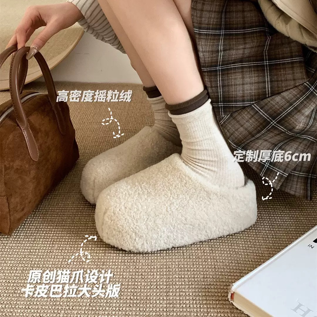 米娜家松糕厚底包头毛毛半拖