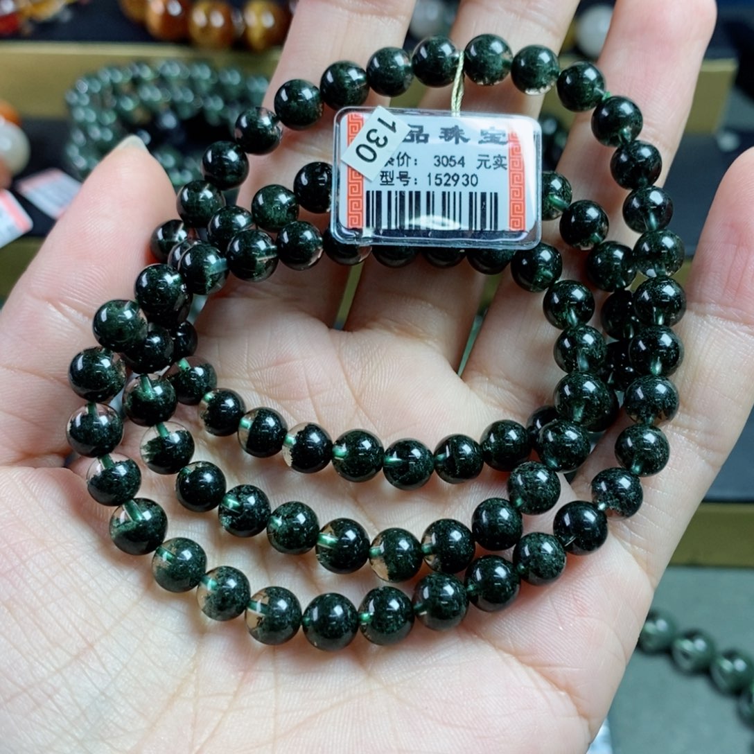 水晶手串未镶嵌萱*绿幽灵152930