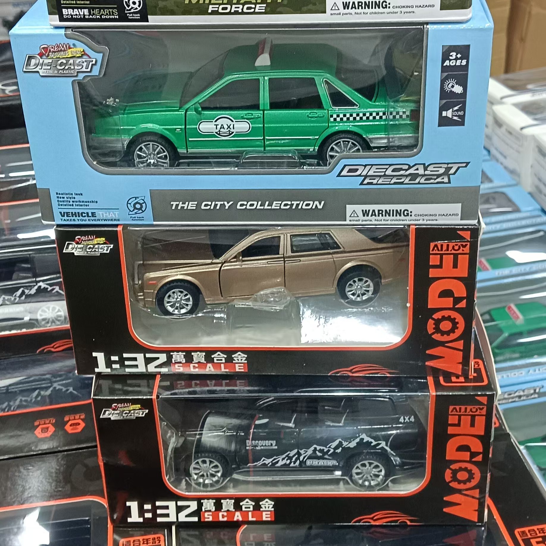 库存车车模型玩具有瑕疵不售后