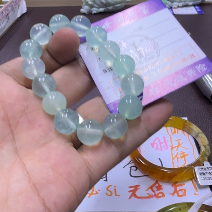 闲****蛇纹石玉未镶嵌手镯