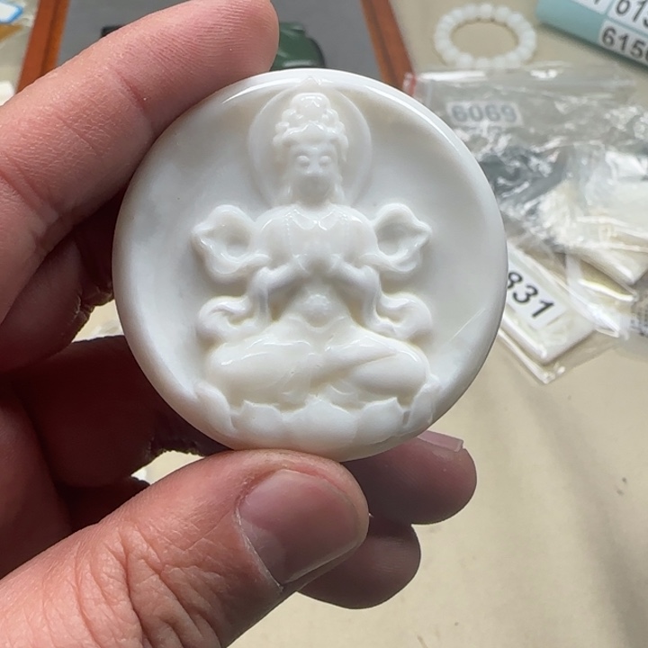 白玉菩提吊坠玉化2519