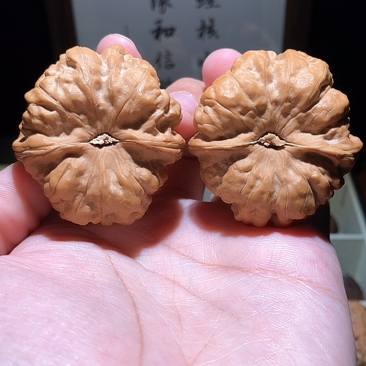 核桃把件为*蛤蟆头核桃