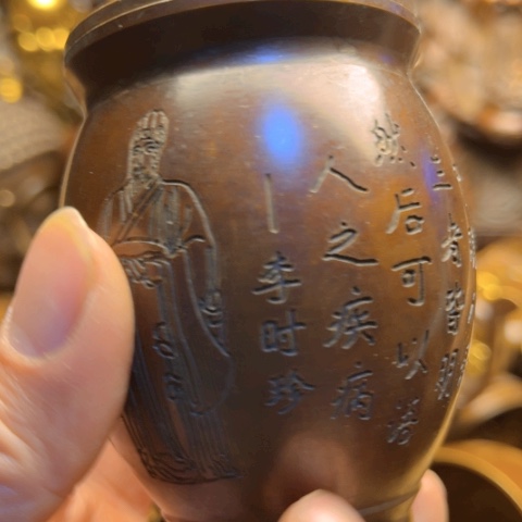 直播间专属链接所见即所得