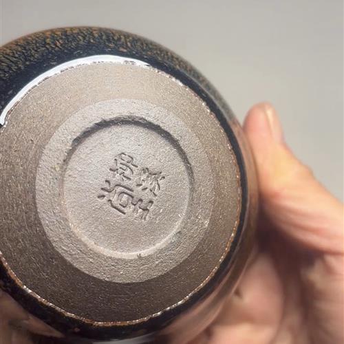 【闪购商品】茶盏-204............