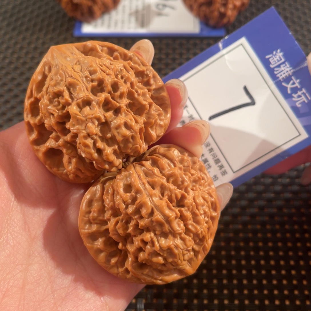 文玩核桃把件7号46尺官帽