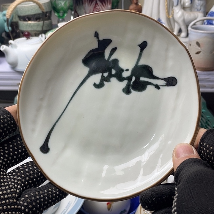 水滴瓷器水滴瓷器