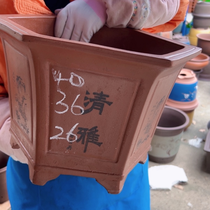 40红清雅六方花盆花盆花盆