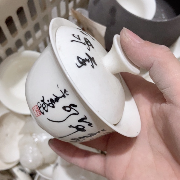 茶具微瑕，介意勿拍