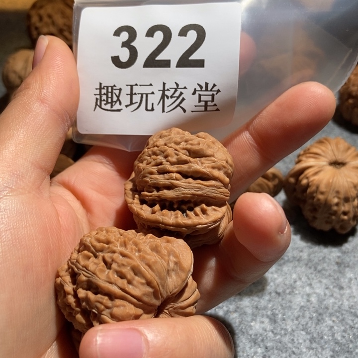 F***a吊坠文玩核桃39四座楼322 打底不退换