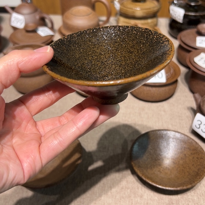 斗笠茶杯福利福利