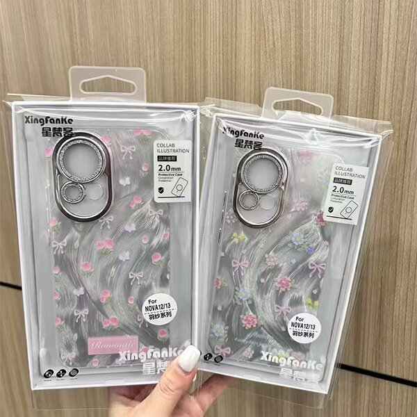 羽纱系列手机壳适用于华为系列 ins小众高级感 简约美观 新款晕染