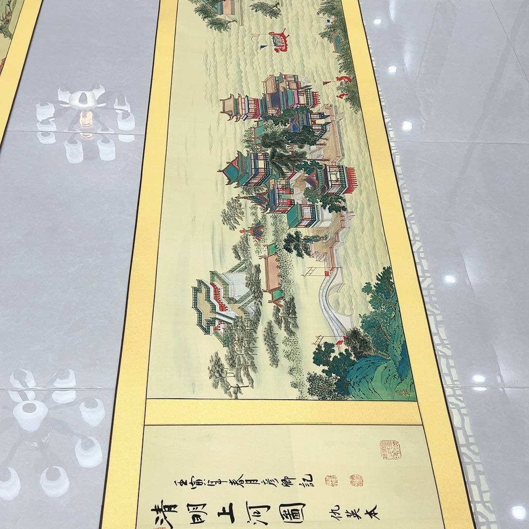 国画A****8收藏级清明上河图