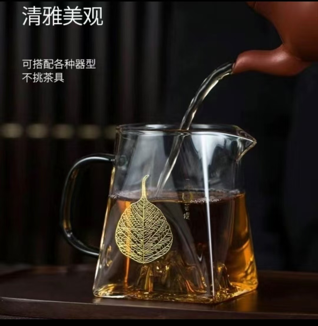 高硼硅玻璃天圆地方关山公道杯分茶器电陶炉明火可加热纯手工吹制