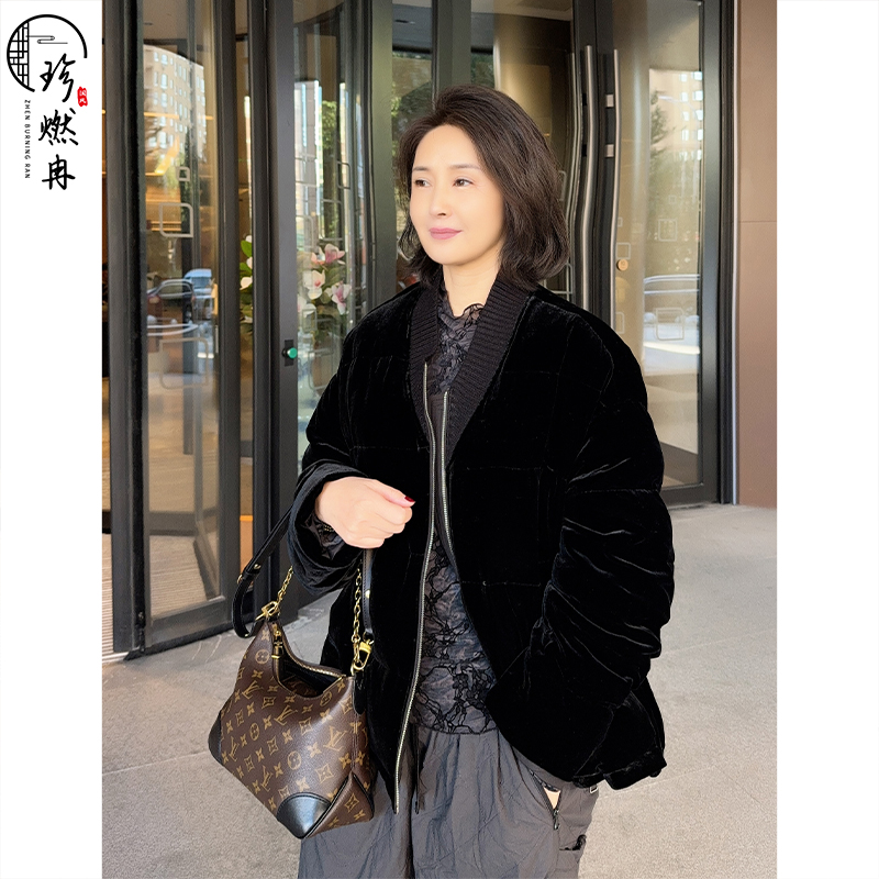 【珍珍臻品】【黑曜臻绒·中式轻奢羽绒服】蚕丝国风纯色冬季W-83962