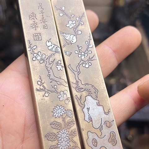 铜制工艺把玩摆件