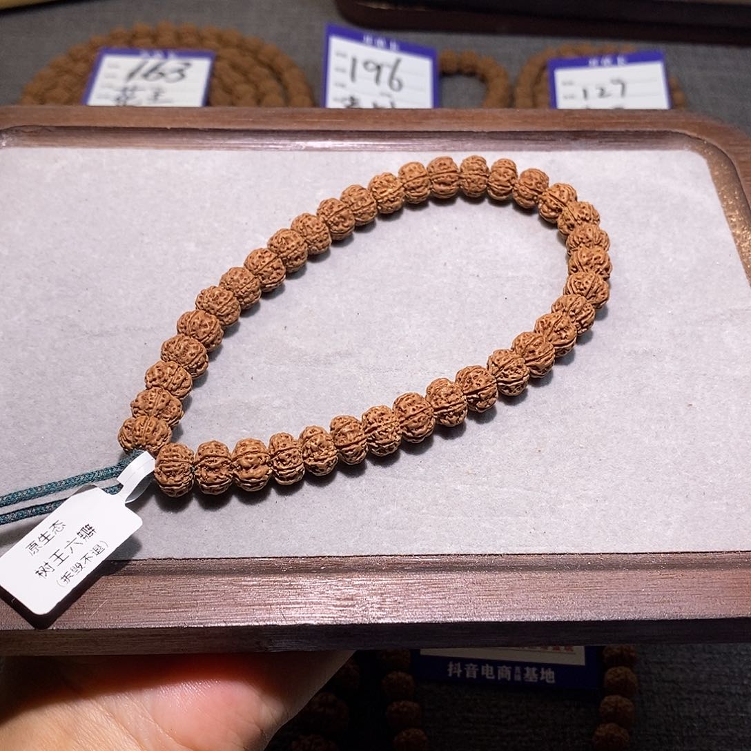 金刚菩提吊坠老树树王六瓣10