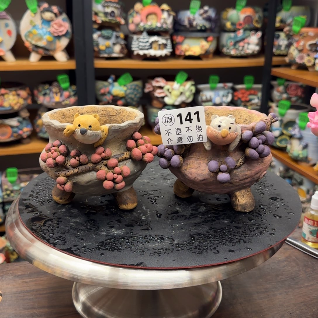【闪购商品】陶瓷粗陶手捏