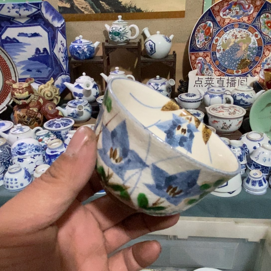 瓷片舶来瓷器满28包邮当日凑单