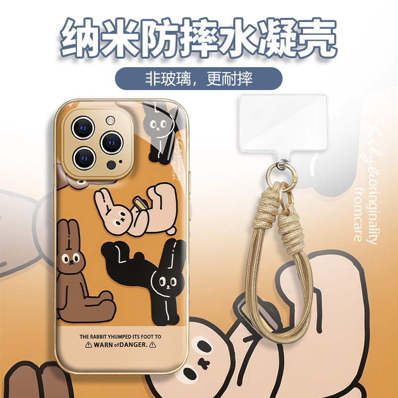 水凝壳iPhone苹果16手机壳15适用华为matep荣耀OPPO小米vivo三星
