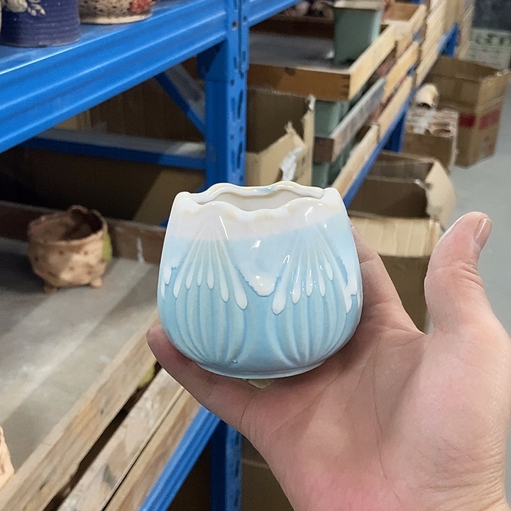 花盆单场满9.9发货7×7