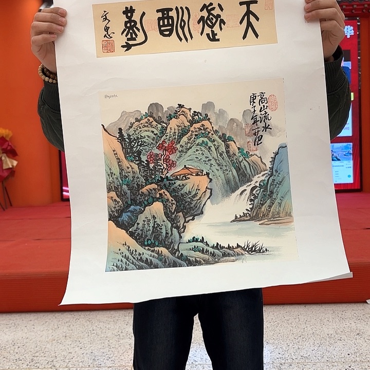 国画国画作品展！