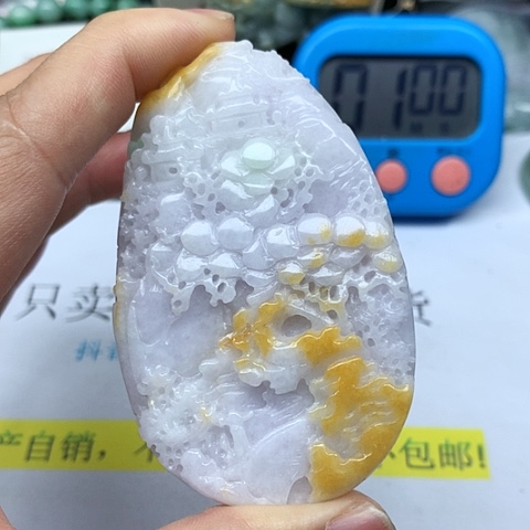 翡翠颈饰未镶嵌翡翠山水