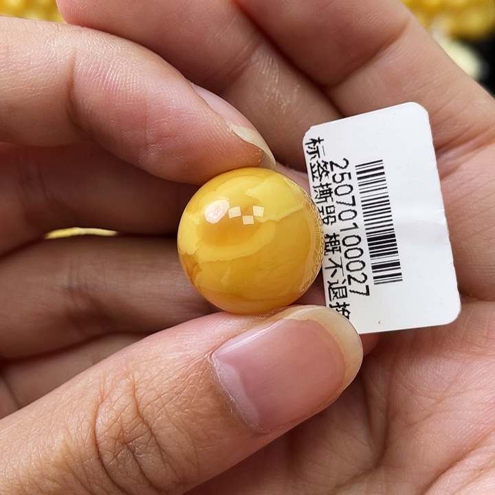 蜜蜡未镶嵌珠宝奇石16.9mm浓蜡妖花