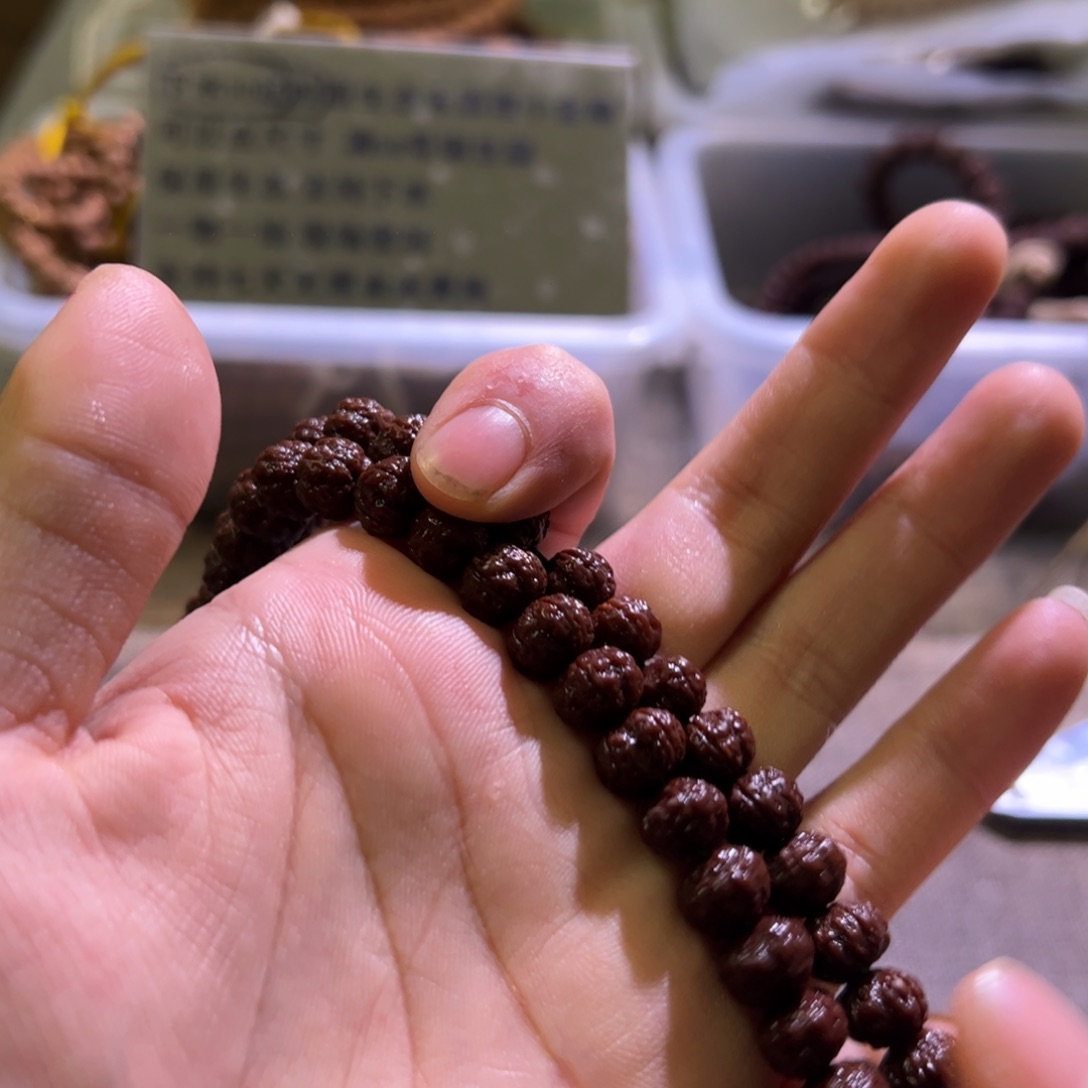 金刚菩提吊坠老树王9.5mm