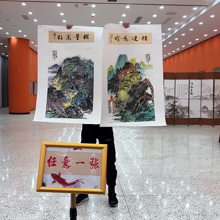 国画苏珊老师去伪存真原作