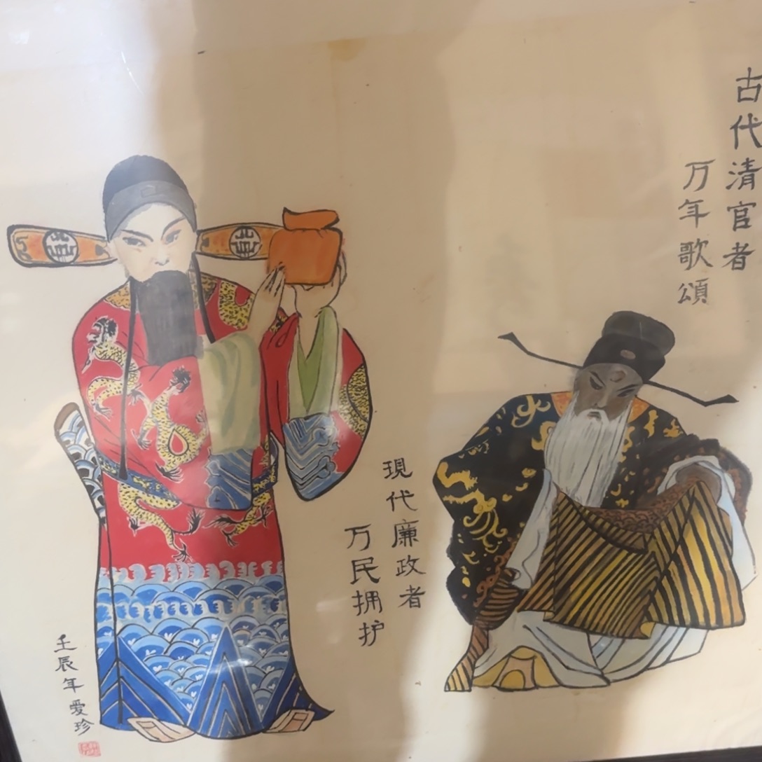 汕***北杂色豆（科檀/科特迪瓦檀木）