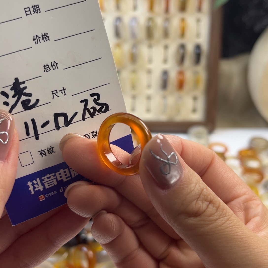 玛瑙/玉髓未镶嵌戒指29