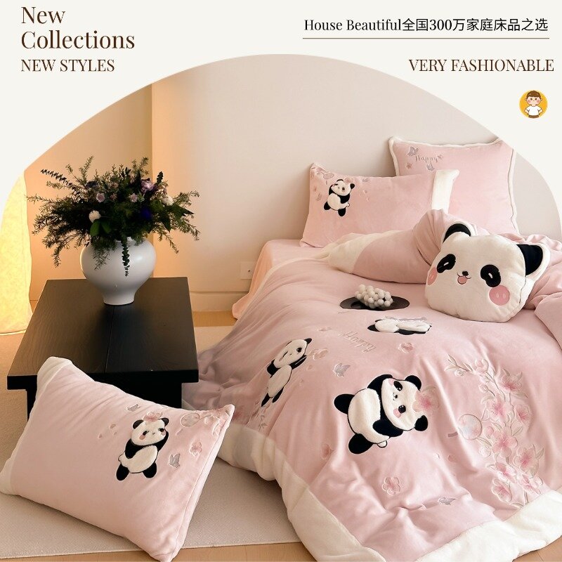 House Beautiful「熊猫」轻奢卡通防静电加厚保暖牛奶绒透气四件套