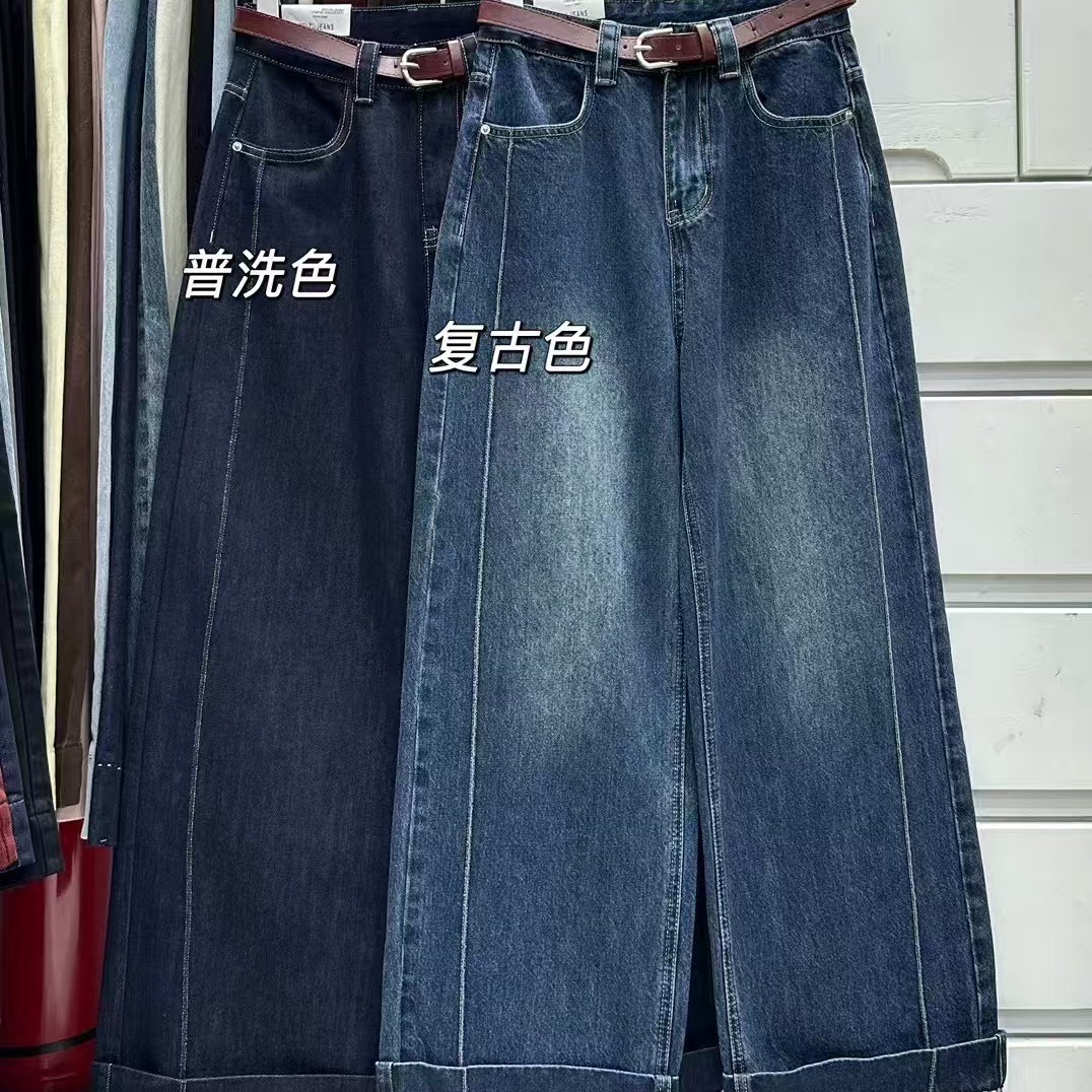 高腰显瘦休闲风直筒女裤裤型时尚百搭
