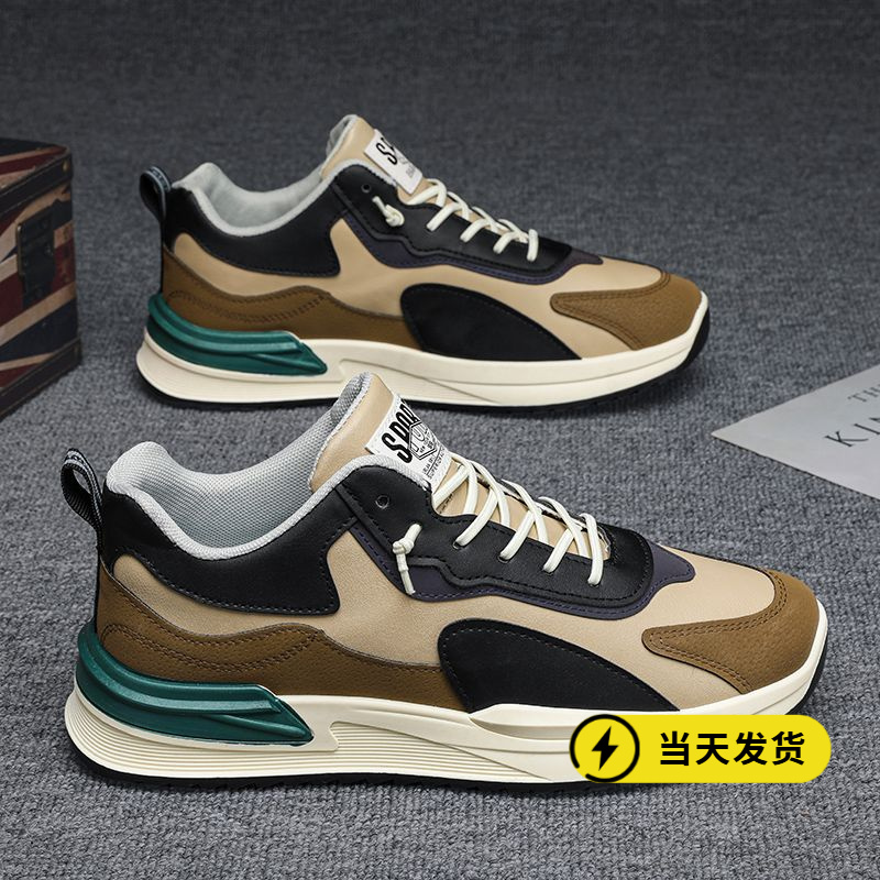 正品男鞋春季2025新款复古男士休闲跑步青少年运动鞋百搭老爹潮鞋