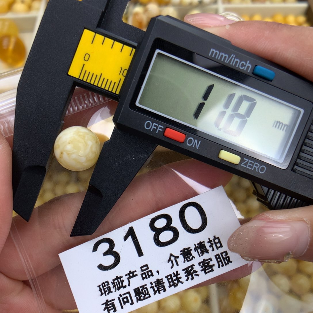 未镶嵌琥珀珠宝奇石