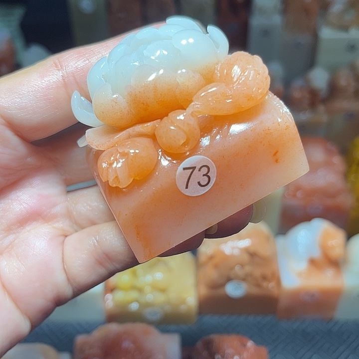 老挝石老挝保利石印章