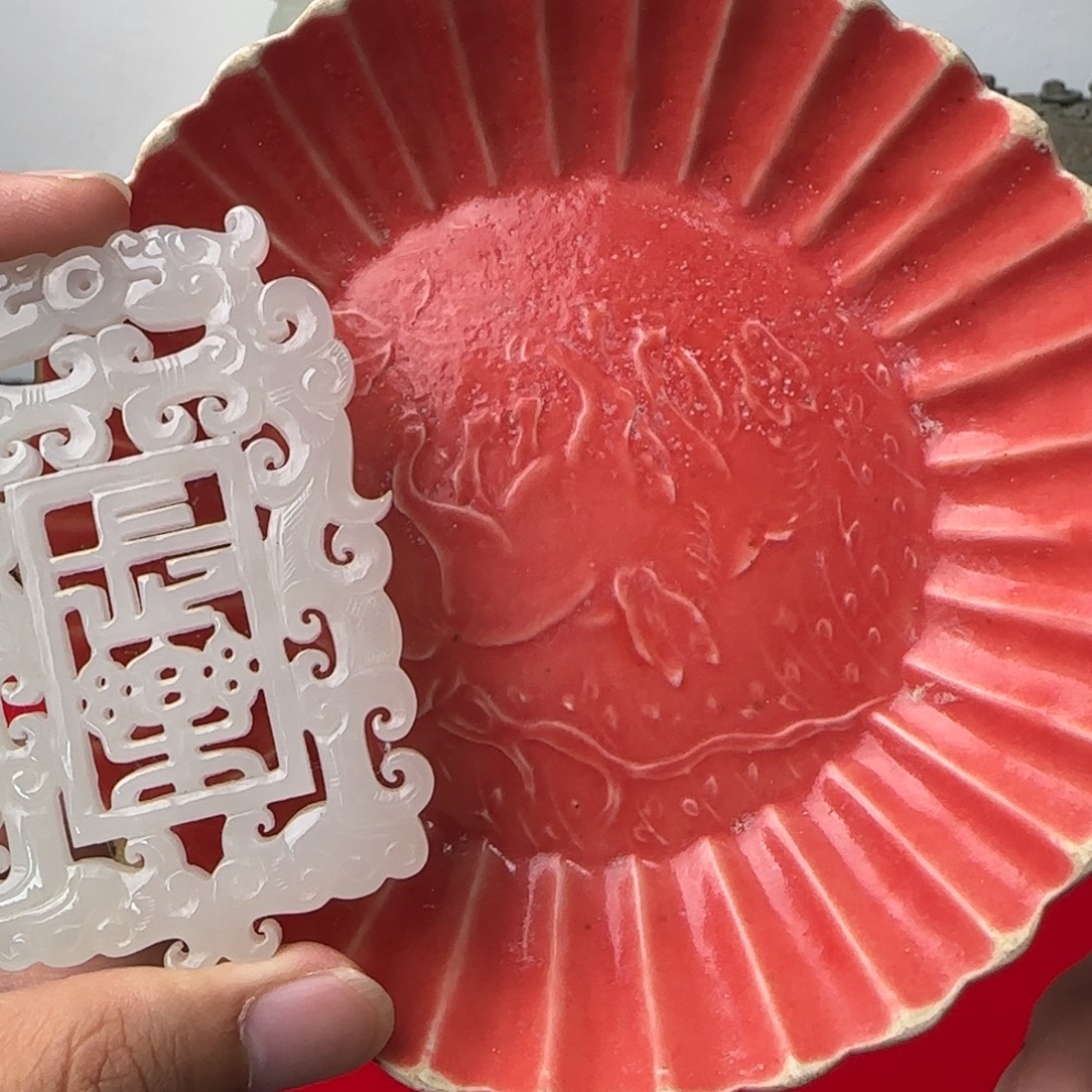 瓷片正在直播中的