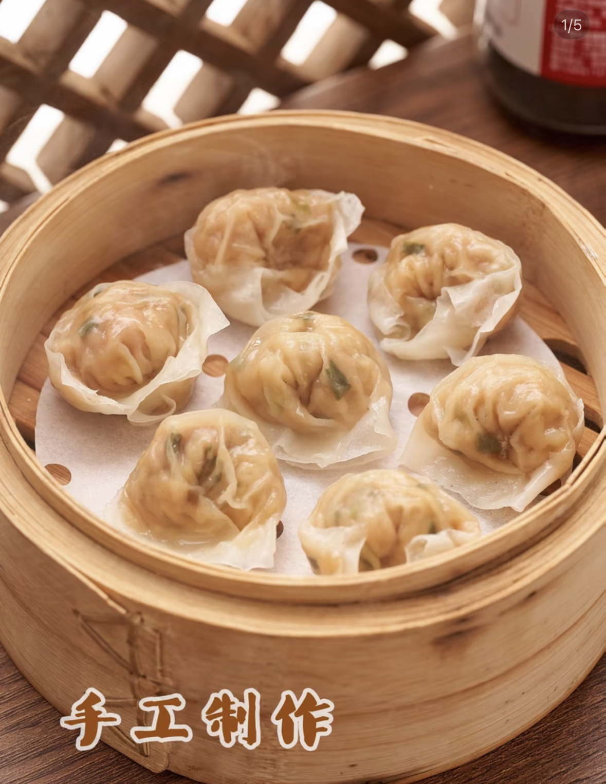 冷冻品连江手工鱼饺饺子蒸饺速冻鱼饺鱼册早餐火锅6盒*250G