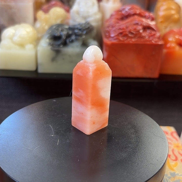 昌化石印石寿山石