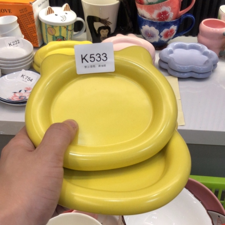 陶瓷微瑕盘碗碟介意勿拍
