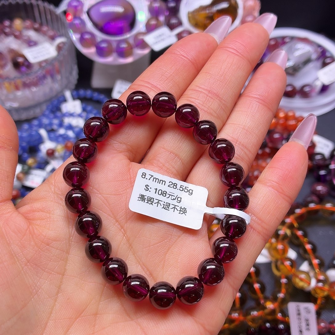 颢****手链未镶嵌石榴石（紫牙乌）手链