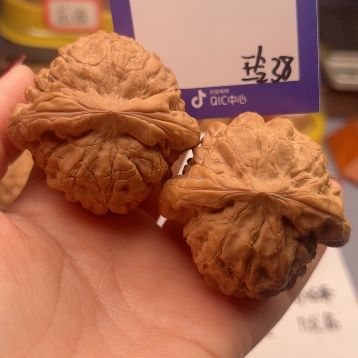 文玩核桃吊坠北****?文玩核桃把件38